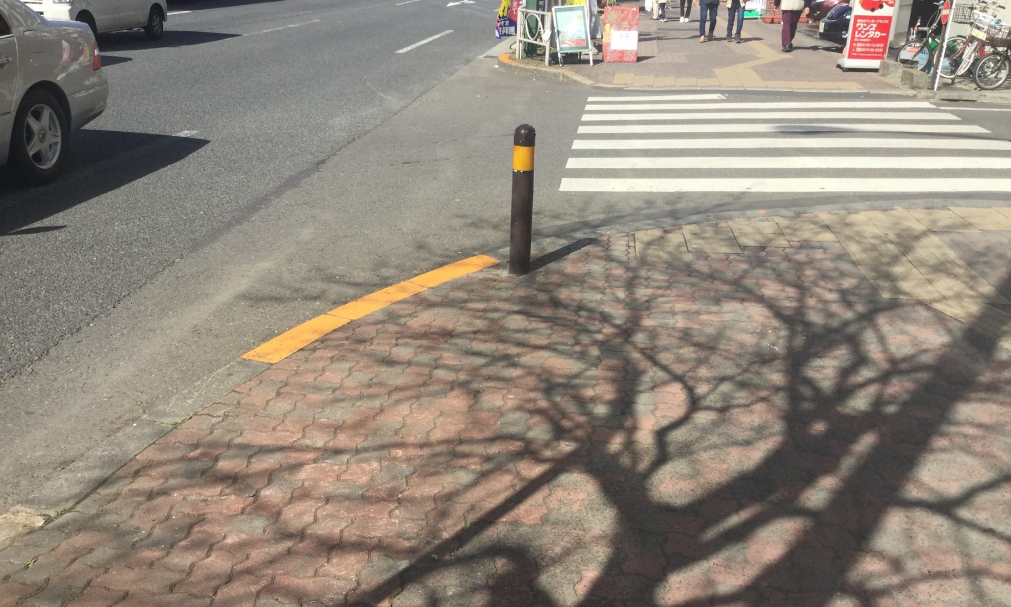 富増+ | tomimasuplus