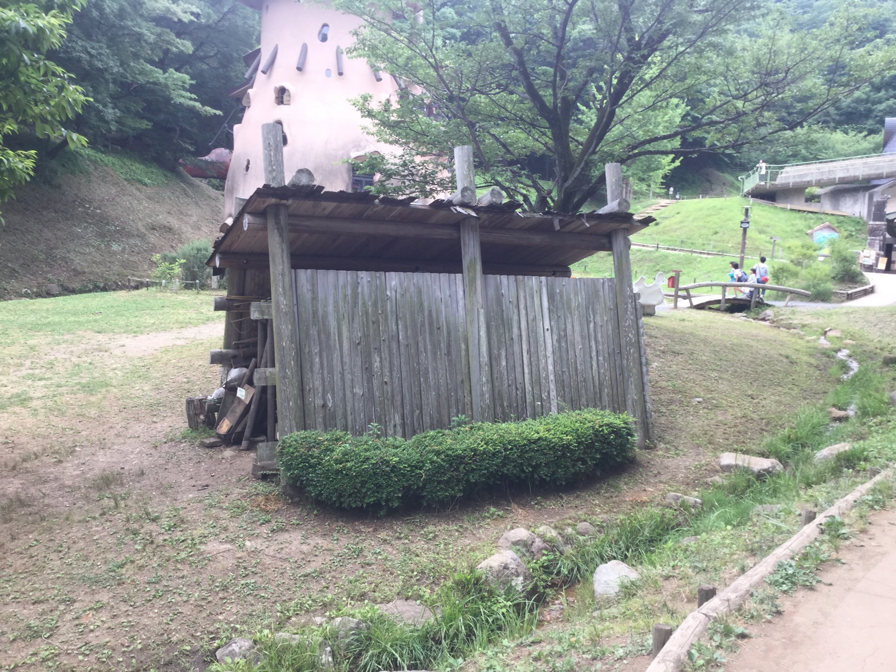 富増+ | tomimasuplus